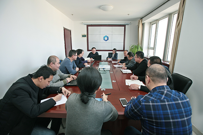 原子泵業員工會議